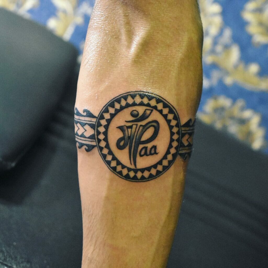 Tribal Band Tattoo