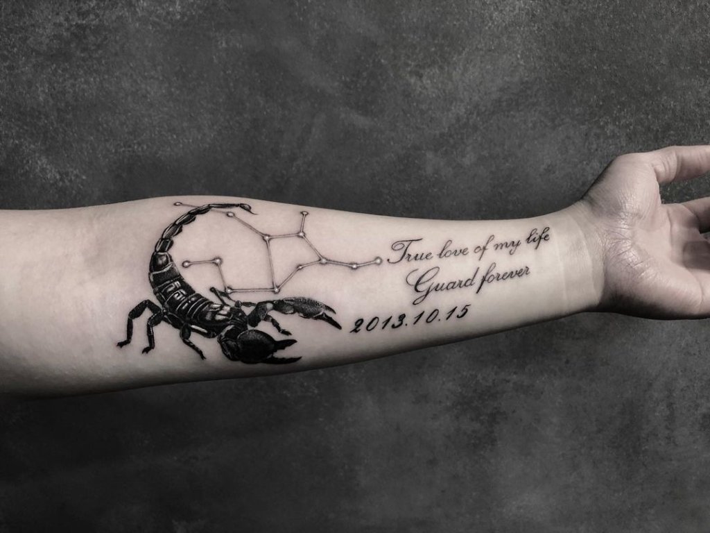 constellation tattoo