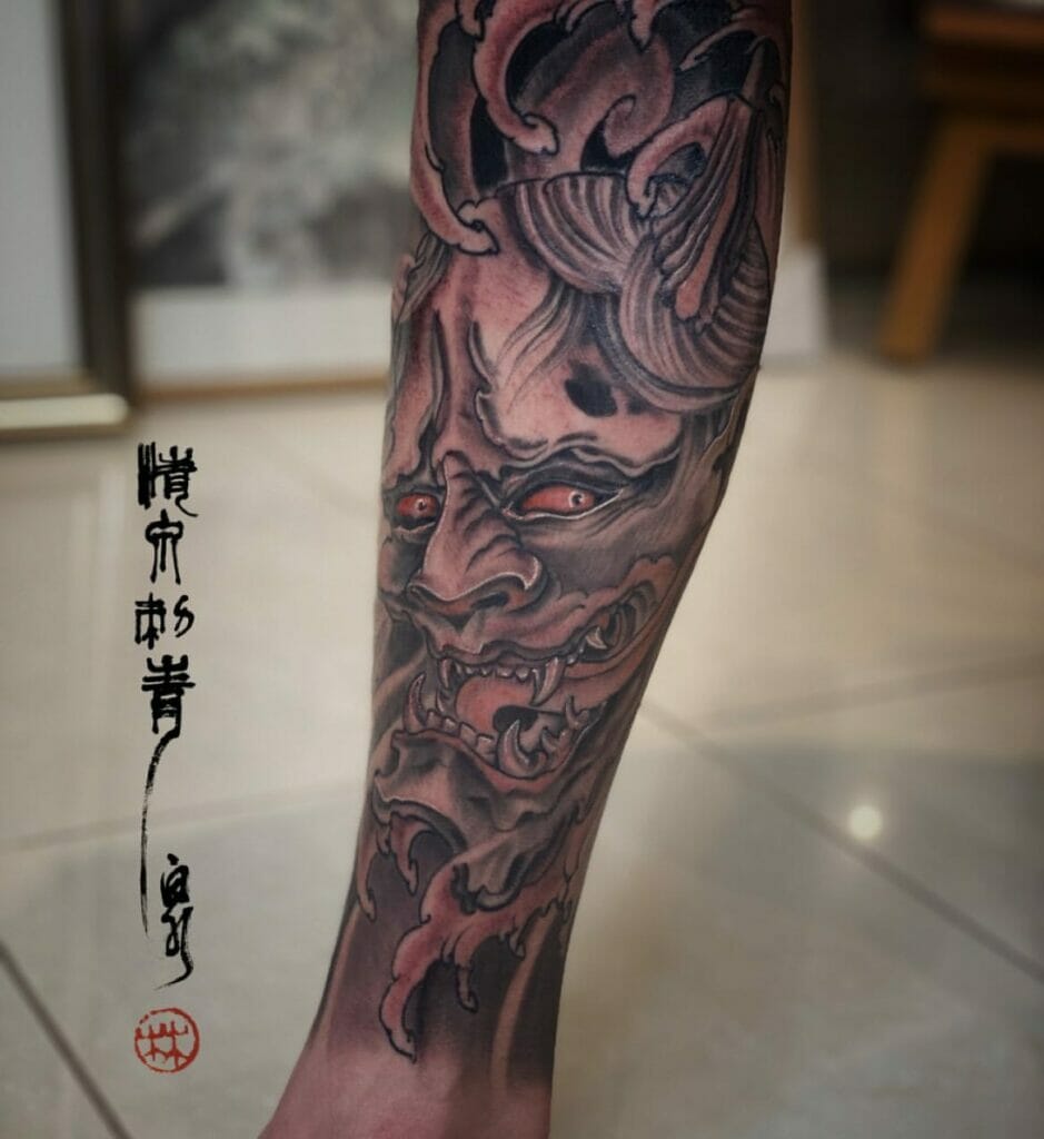 Japanese Dragon Tattoo