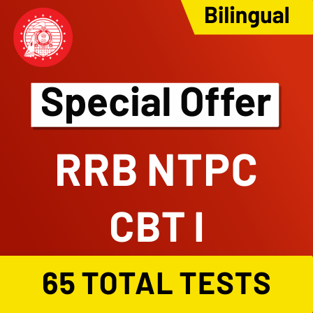 rrb-ntpc-application-status