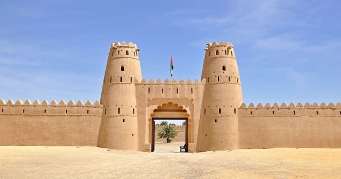 Al Jahili Fort fb img