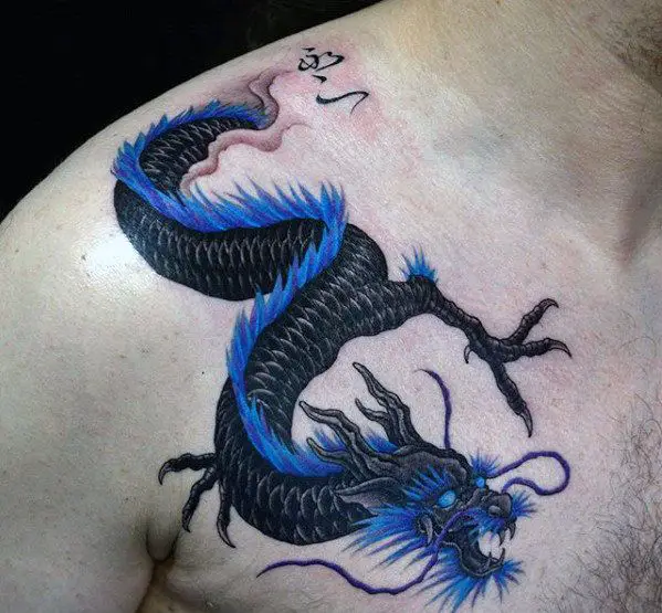 Medieval Dragon Tattoo