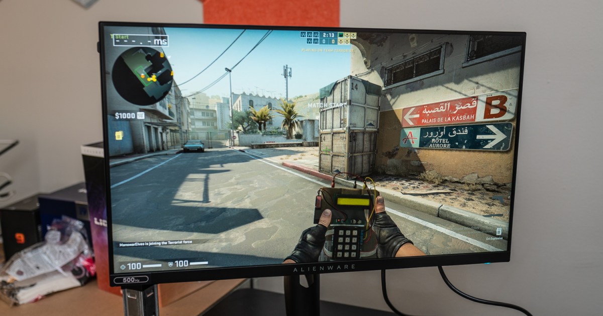 alienware 500hz gaming monitor review 5