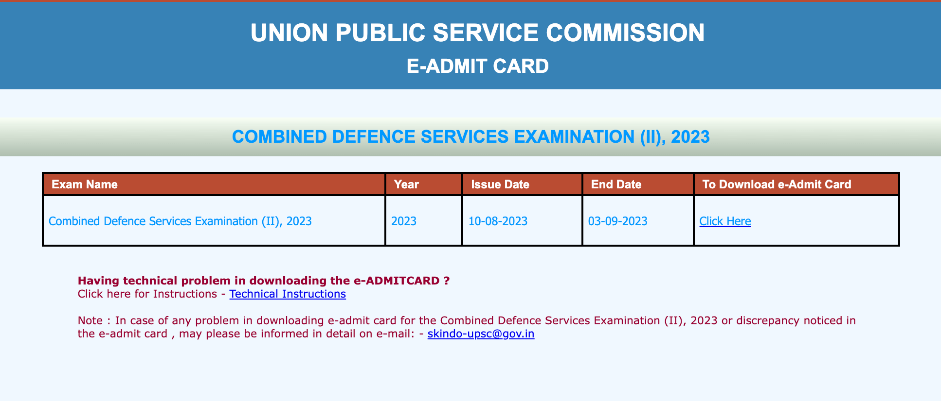 CDS 2 Admit Card 2023 Out, Download UPSC CDS Hall Ticket