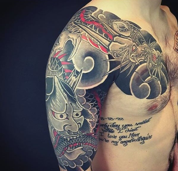 Japanese Sleeve Tattoo