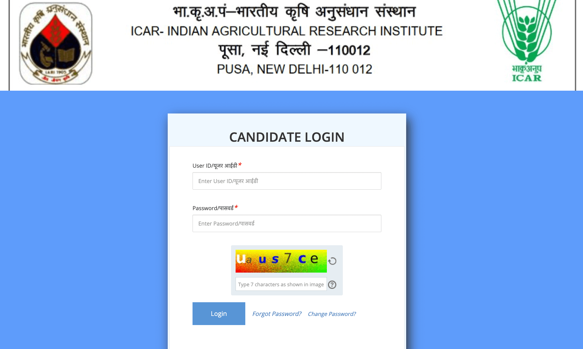 ICAR IARI Technician Answer Key 2023 Out, Response Sheet Link