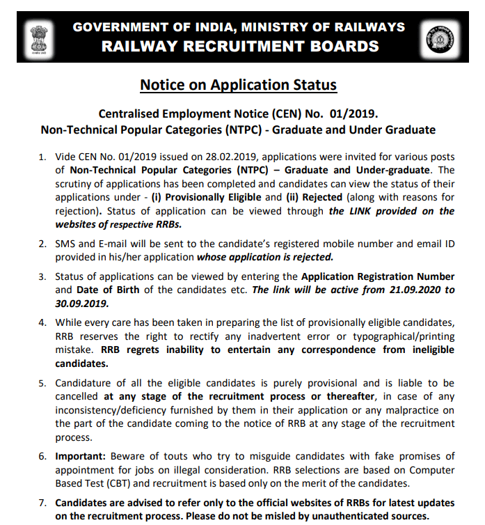 rrb-ntpc-application-status-notice