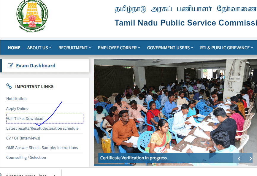 tnpsc-group-4-hall-ticket