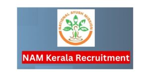 NAM Kerala Recruitment 2024