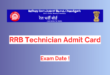 RRB Technician Admit Card